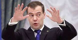 Получил педаль медведева