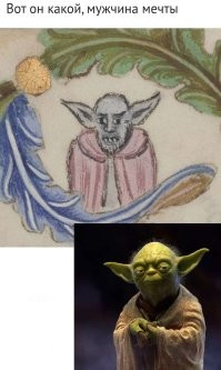 40 примеров неуёмной фантазии средневековых художников