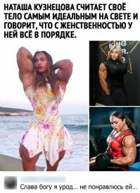 Устал от политики? Зайди и улыбнись