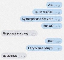 Самый коварный напиток – это "один бокал пива"