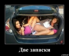 Смешные комментарии из&nbsp;социальных сетей-66