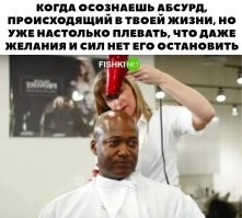 Ну а что вы хотели? С отоплением проблемы там, а согреться хоть как-то хочется...