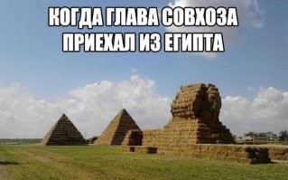 25 поразительных фактов о египетских пирамидах