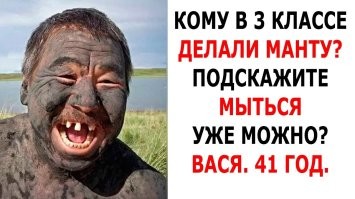 Истории, которыми нас всех пугали в детстве