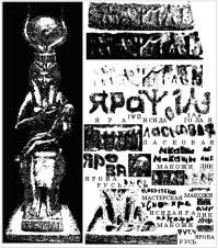 25 поразительных фактов о египетских пирамидах