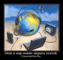 Как не сойти с ума и выбраться из новостной ямы