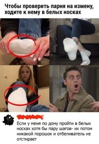 У меня та же хня, кровь вообще хреново отстирывается, особенно вокруг дырок от шурупов и инструмента