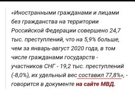 Около 78%