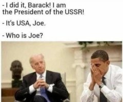 Байдену запретили проезд в Ярославском автобусе