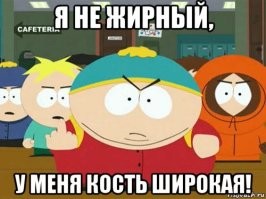 Нескучная генетика: удивительные факты о человеческой ДНК