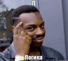 Вам смешно, а между прочим, эта мера значительно снизит скорость перемещения байдена по городу, что не позволит ему обоссать большое количество подъездов и вырыть ямы на дорогах Ярославля за короткий промежуток времени.  Власти города мыслят стратегически