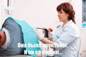 Ладно, пошучу...