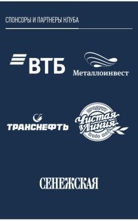Давно уже не под МВД.