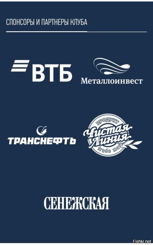 Давно уже не под МВД.