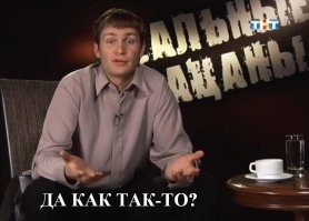 Калейдоскоп позитива. Выпуск 124