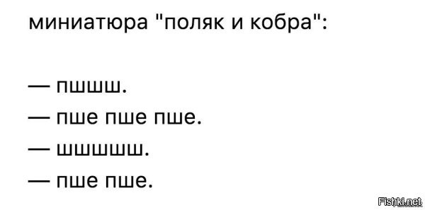 Российского посла в Варшаве облили краской