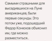 Ля, у вас чё, дядя на фабрике запятых работает штоле...