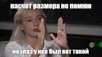 Смешные и познавательные картинки