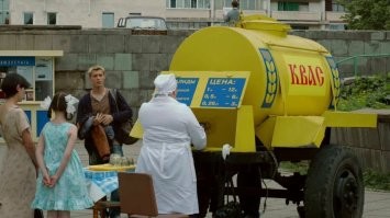 Я только такую и видел