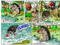 Очень наглый ёж и сонный мишка