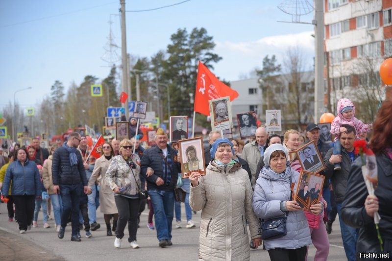 Сегодня в моём городе.