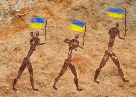 что опять море копать будут?