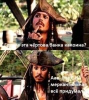 Посмотрите, как фанаты Джонни Деппа осыпают его подарками, когда он покидает зал суда