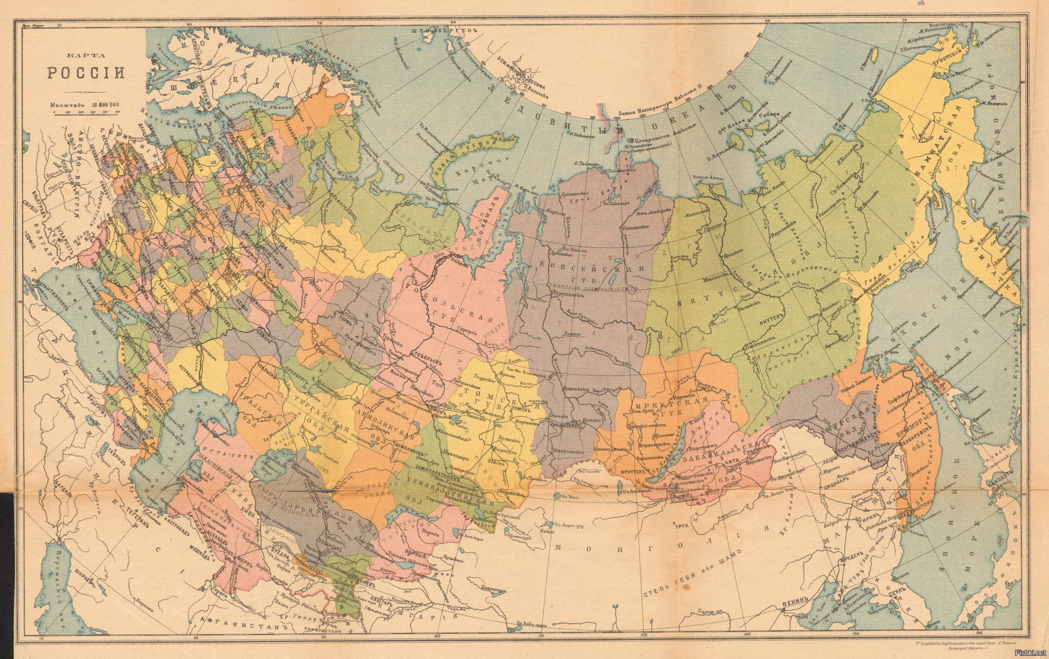 Россия в границах 1913 года карта