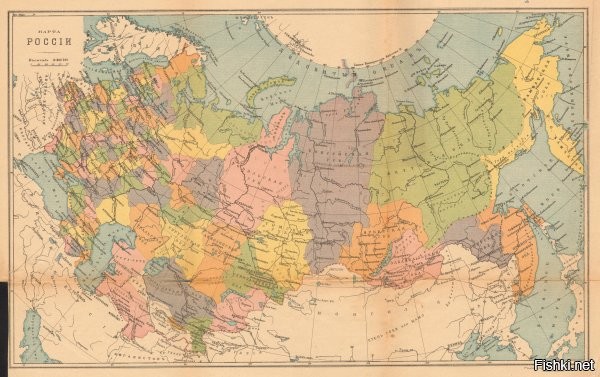 Пора пересмотреть границы Российской империи 1914 года, когда не было хохлов, поляков и прибалтов в том виде в котором они пытаются существовать последние десятилетия ...