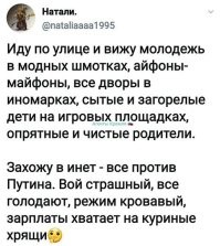 Для начала надо выехать за пределы кольцевой