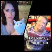 Смешные комментарии из&nbsp;социальных сетей-67