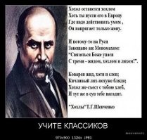 Россияне нашли способ поздравить Байдена, Борреля, Маска и других "друзей России" с Днём Победы