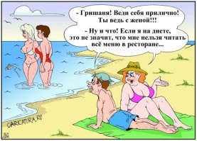 Таки да, начинаются будни.