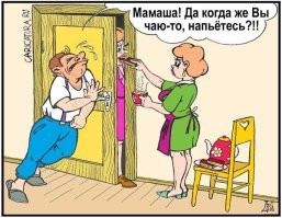 Таки да, начинаются будни.