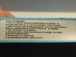 Там вся коробка интересная!