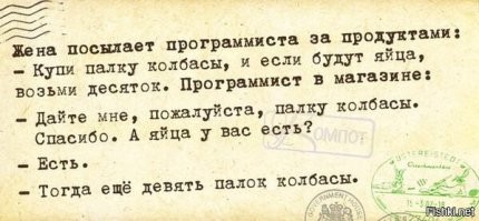 Калейдоскоп позитива. Выпуск 124