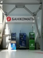 А кто из них-то?.. Тема не раскрыта...