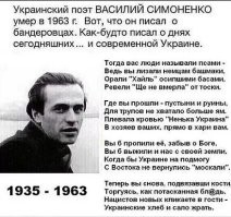 Россияне нашли способ поздравить Байдена, Борреля, Маска и других "друзей России" с Днём Победы