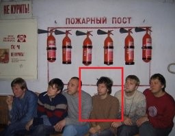 Джонни... ты ли это?