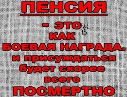 Немного вдогонку.