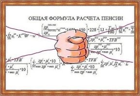 Немного вдогонку.