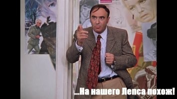 Не ищите здесь смысл. Здесь в основном маразм