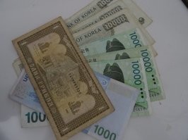 Очень, очень скоро. Я уже начал распродавать свои южнокорейские активы.