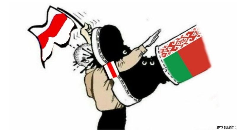 Пошёл вон, змагар!