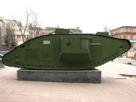 Вот чем "навеяло", видимо...