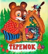 -Что непонятно с дресс-кодом?