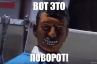 Ведущий турецкой программы съел муху в прямом эфире