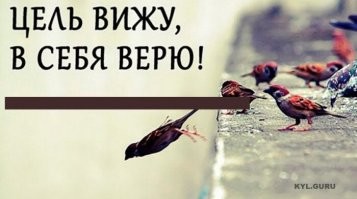 В Улан-Удэ водитель «Хонды» при повороте не пропустил встречную «Тойоту»