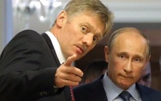 думаю она практикует Вуду, и в кабинете развесит кукол и фото и будет в них иголки втыкать