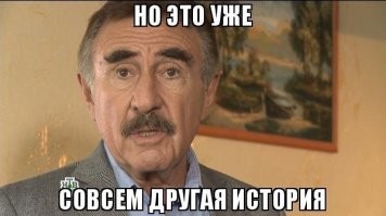 Утренняя улыбака